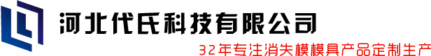 運動木地板價格,體育木地板,籃球場地板廠家-歐氏地板