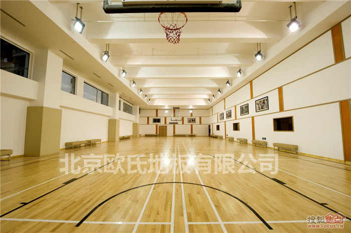 歐氏體育運動木地板廠家龍骨結構科