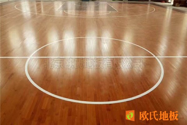 體育館木地板養護主要內容是什么